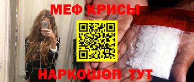 кокаин VHQ Берёзовский