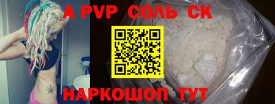 кокаин VHQ Берёзовский