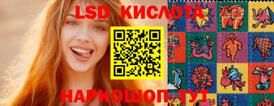 кокс Бийск