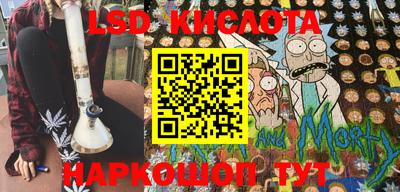 кокаин VHQ Берёзовский