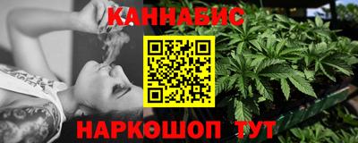 кокс Бийск