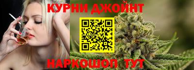 кокс Бийск