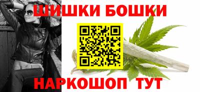 кокаин VHQ Берёзовский