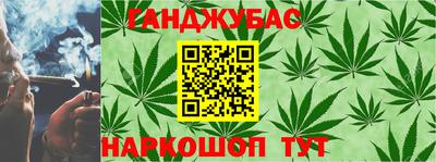 кокаин VHQ Берёзовский