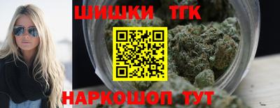 гашиш Беслан