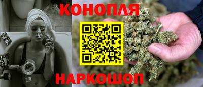 кокс Бийск