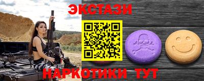 кокаин VHQ Берёзовский