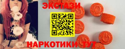 кокаин VHQ Берёзовский