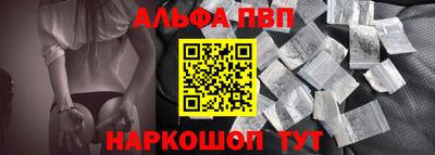 кокаин VHQ Берёзовский