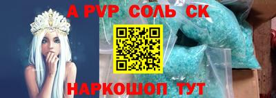 кокаин VHQ Берёзовский