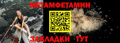 кокаин VHQ Берёзовский