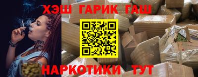 кокаин VHQ Берёзовский
