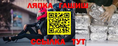 кокаин VHQ Берёзовский