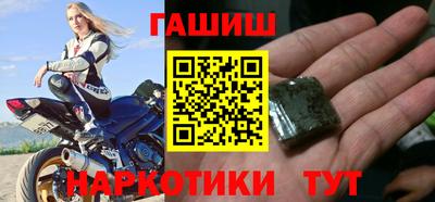 кокаин VHQ Берёзовский