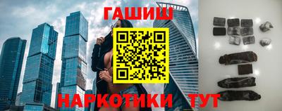 кокаин VHQ Берёзовский