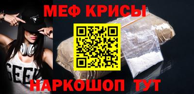 кокаин VHQ Берёзовский