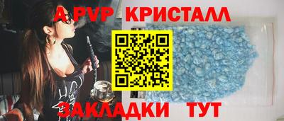 кокаин VHQ Берёзовский